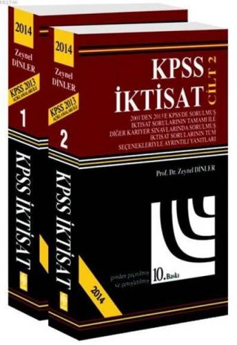 Kpss İktisat 2014 (2 Cilt)  Frontansicht 1