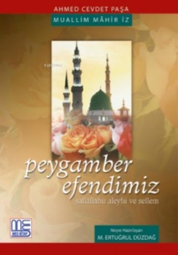 Peygamber Efendimiz (sallallahu aleyhi ve sellem)  Frontansicht 1