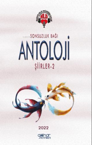 Sonsuzluk Bağı Antoloji Şiirler- 2  Frontansicht 1