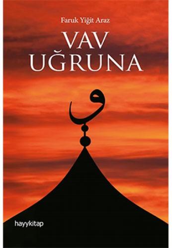 Vav Uðruna  Frontansicht 1