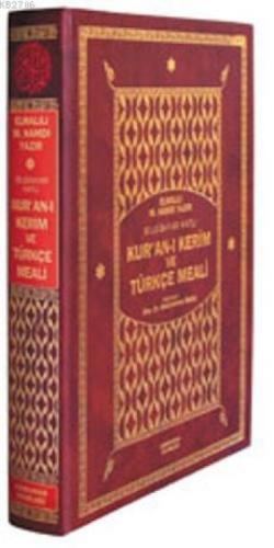 Kur'an- ı Kerim Türkçe Meali (Bilgisayar Hatlı Şamuha Cep Boy)  Frontansicht 1