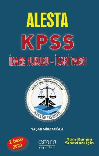 Alesta KPSS ve Tüm Kurum Sınavları İçin İdare Hukuku İdari Yargı  Frontansicht 1