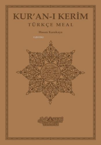 Kuranı Kerim Ve Türkçe Meali (Orta Boy)  Frontansicht 1