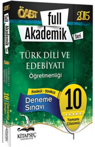 ÖABT Türk Dili ve Edebiyat Öğretmenliği Deneme Sınavı  Frontansicht 1