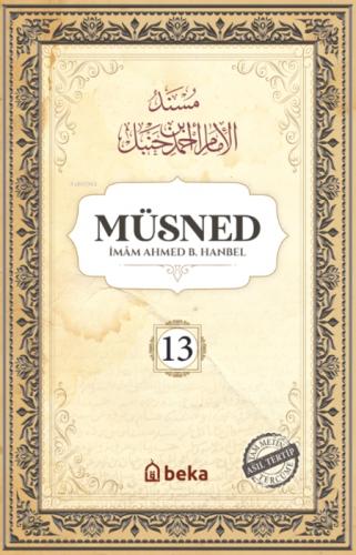 Müsned 13. Cilt (Karton - Arapça Metinsiz)  Frontansicht 1