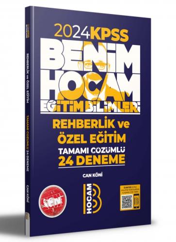 2024 Eğitim Bilimleri Rehberlik ve Özel Eğitim Tamamı Çözümlü 24 Deneme Benim Hocam Yayınları  Frontansicht 1