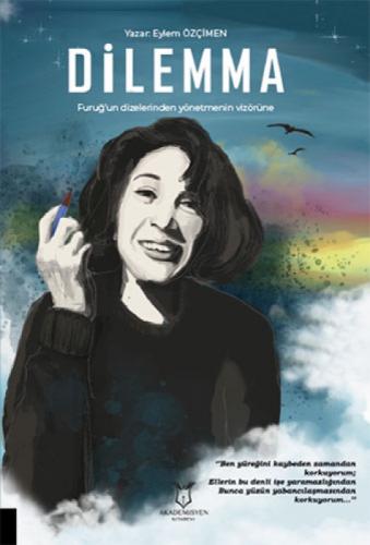 Dilemma  Frontansicht 1