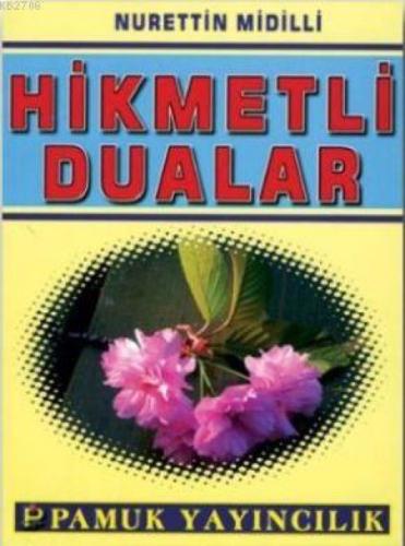 Hikmetli Dualar (Dua-047)  Frontansicht 1