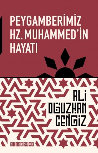Peygamberimiz Hz. Muhammed'in Hayatı  Frontansicht 1