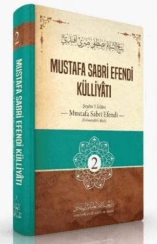 Mustafa Sabri Efendi Külliyatı (2. Cilt)  Frontansicht 1