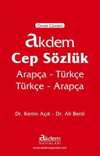 Akdem Cep Sözlük  Frontansicht 1