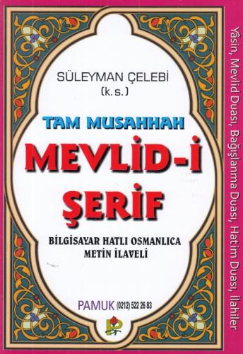 Tam Musahhah Mevlid-i Şerif  Frontansicht 1