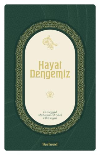 Hayat Dengemiz  Frontansicht 1