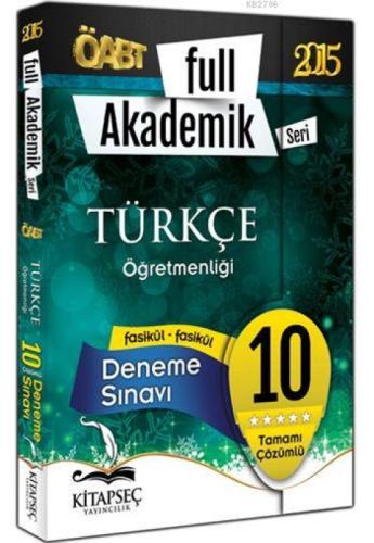 ÖABT Türkçe Öğretmenliği Full Akademik Tamamı  Frontansicht 1