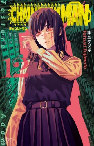 Chainsaw Man 12. Cilt;Testere Adam  Frontansicht 1