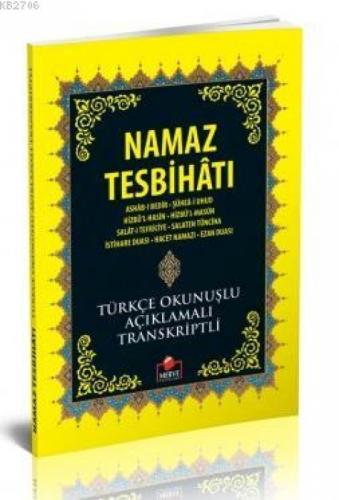 Namaz Tesbihatı (Cep Boy)  Frontansicht 1