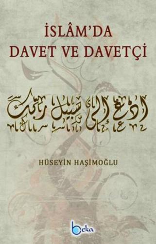 İslam'da Davet ve Davetçi  Frontansicht 1