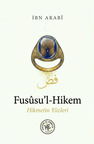 Fussu'l-Hikem - İbn-i Arabi  Frontansicht 1