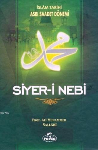Siyer-i Nebi (2 Cilt Takım-Ciltsiz)  Frontansicht 1