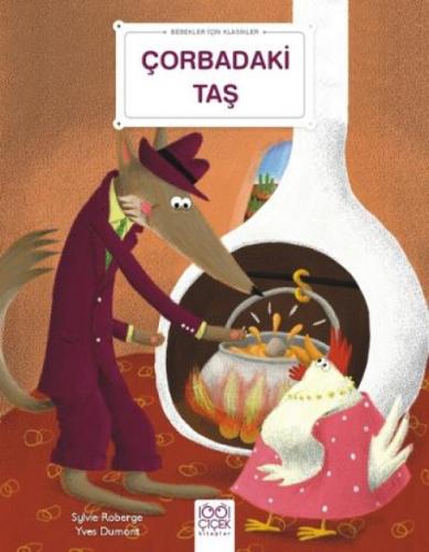 Çorbadaki Taş  Frontansicht 1