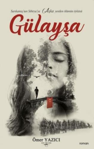 Gülayşa  Frontansicht 1