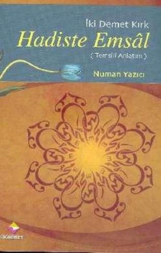 Hadiste Emsal  Frontansicht 1