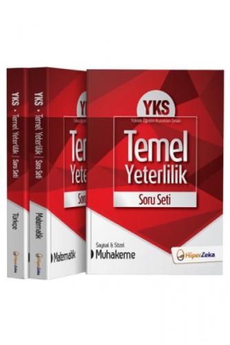 YKS - Temel Yeterlilik Testi  Soru Seti (3 Kitap)  Frontansicht 1