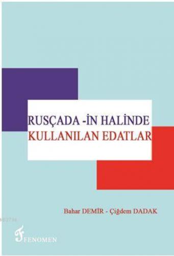 Rusçada?in Halinde Kullanılan Edatlar  Frontansicht 1