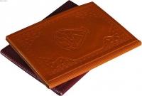 Büyük Cevşen  Frontansicht 1