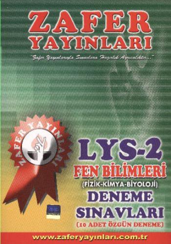 LYS 2 Fizik-Kimya-Biyoloji Deneme Sınavları  Frontansicht 1