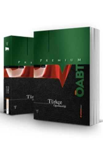 ÖABT Premium Türkçe Öğretmenliği Konu Anlatımlı  Frontansicht 1