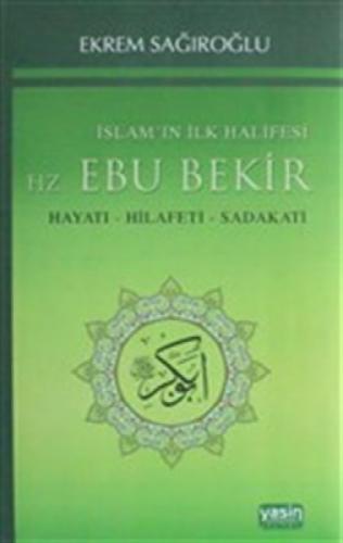 İslamın İlk Halifesi Hz. Ebubekir  Frontansicht 1