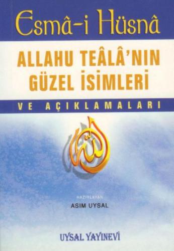 Esma-i Hüsna - Allahu Teala'nın Güzel İsimleri ve Açıklamaları  Frontansicht 1