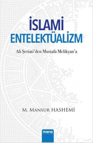 İslami Entelektüalizm  Frontansicht 1