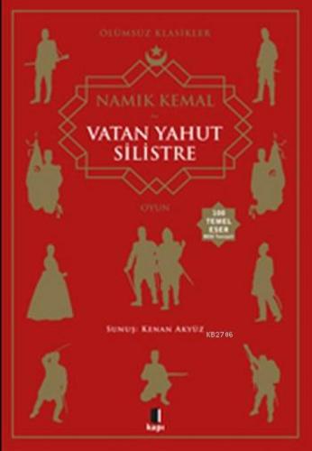 Vatan Yahut Silistre  Frontansicht 1