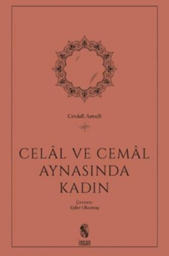 Celal ve Cemal Aynasında Kadın  Frontansicht 1