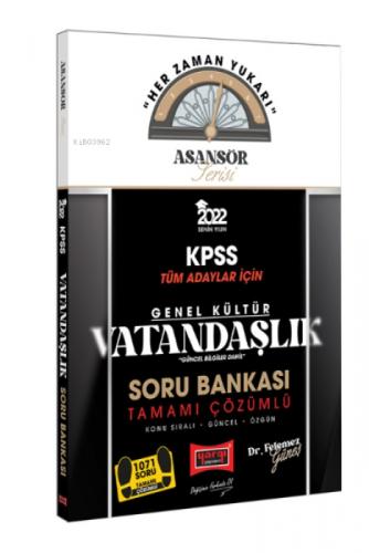2022 KPSS Asansör Serisi Vatandaşlık Tamamı Çözümlü Soru Bankası  Frontansicht 1