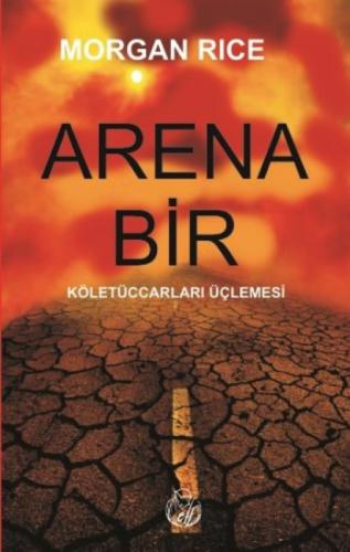 Arena Bir  Frontansicht 1