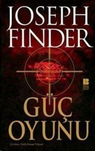 Güç Oyunu  Frontansicht 1