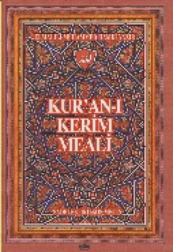 Kur'an-ı Kerim (Cep Boy  Metinsiz Meal)  Frontansicht 1