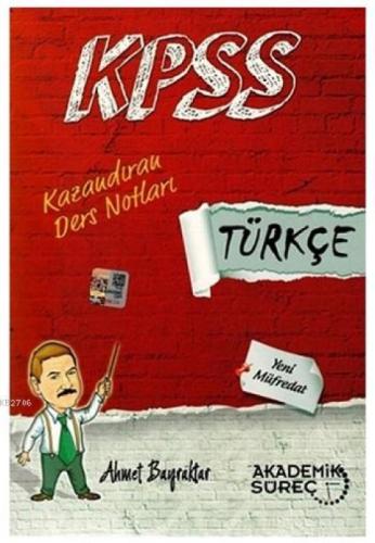 2015 KPSS Türkçe Kazandıran Ders Notları  Frontansicht 1
