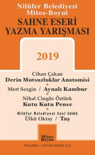 Sahne Eseri Yazma Yarışması 2019  Frontansicht 1