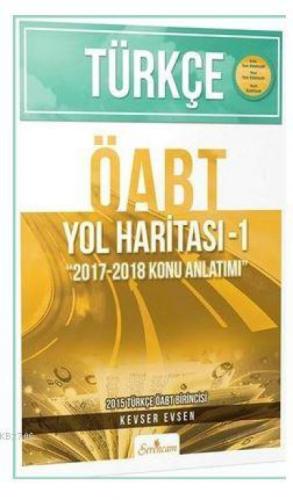 Türkçe ÖABT Yol Haritası  Frontansicht 1