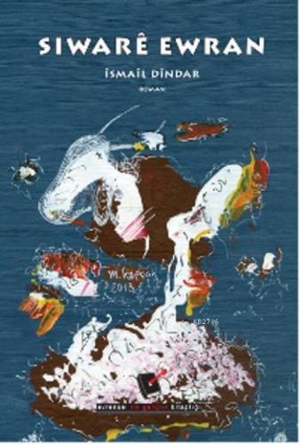 Siware Ewran  Frontansicht 1