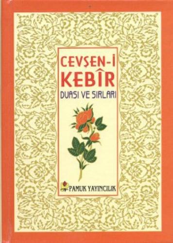 Cevşen-i Kebir Duası ve Sırları (Dua-078) (Ciltli)  Frontansicht 1
