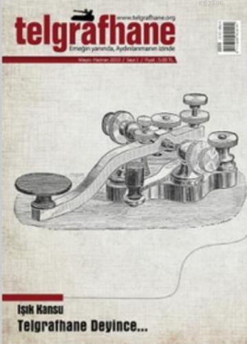 Telgrafhane Sayı: 1  Frontansicht 1