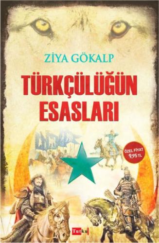 Türkçülüğün Esasları  Frontansicht 1