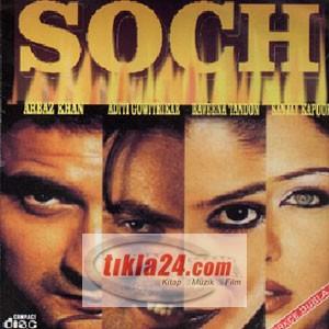 SOCH (VCD)  Frontansicht 1