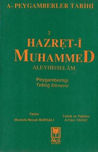 Hz. Muhammed`in Hayatı-2  Frontansicht 1