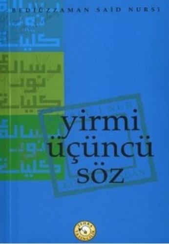 Yirmi Üçüncü Söz  Frontansicht 1